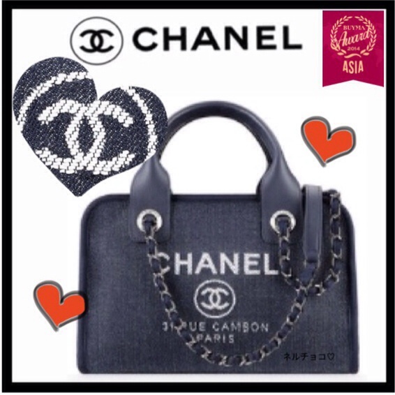 2015春夏新作 Chanelシャネルコピーバッグ ドーヴィル ボーリングバッグ ダークブルー